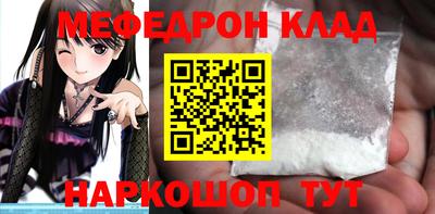 COCAINE Кимры