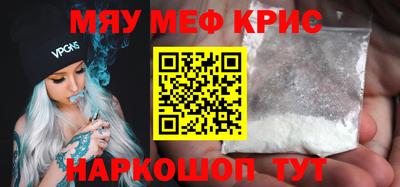 кокаин колумбия Кингисепп
