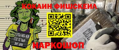 ECSTASY Кандалакша