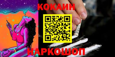 ECSTASY Кандалакша