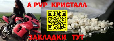 COCAINE Камышлов