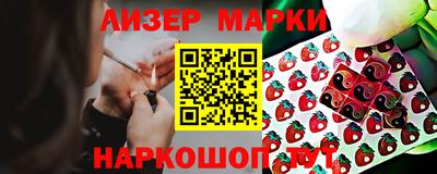 ECSTASY Кандалакша