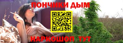 COCAINE Камышлов