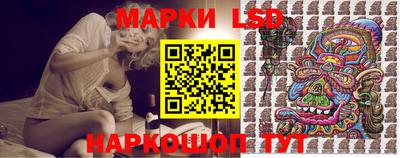 COCAINE Камышлов