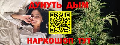 ECSTASY Кандалакша