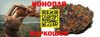 COCAINE Камышлов