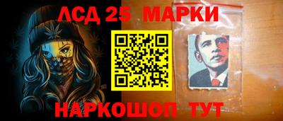 кокаин Канаш