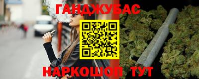 COCAINE Камышлов