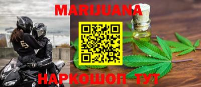 кокаин колумбия Кингисепп