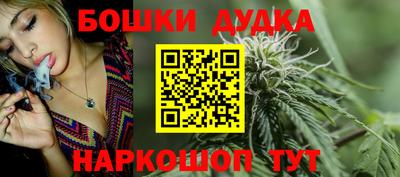 ECSTASY Кандалакша