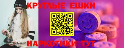 ECSTASY Кандалакша