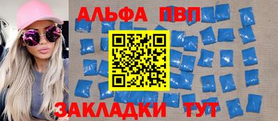 ECSTASY Кандалакша