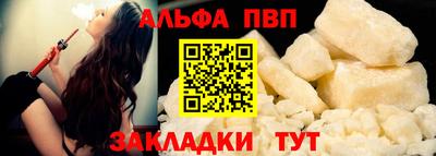 кокаин Канаш