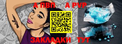 ECSTASY Кандалакша