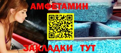 кокаин Канаш