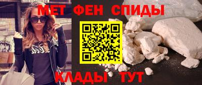 кокаин Канаш