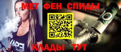 COCAINE Камышлов