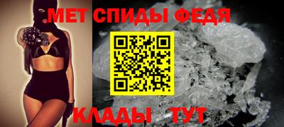 ECSTASY Кандалакша