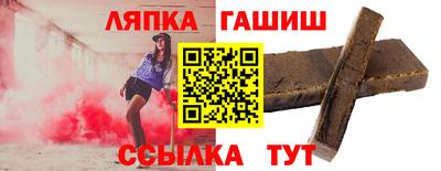 ECSTASY Кандалакша