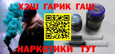 кокаин Канаш