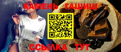 ECSTASY Кандалакша