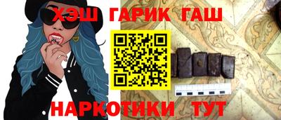 кокаин Канаш