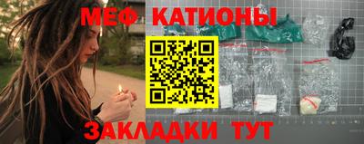 COCAINE Кимры