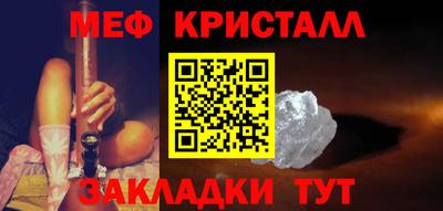 кокаин Канаш