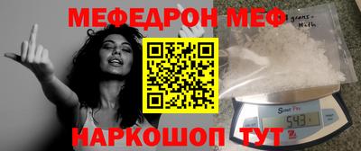 кокаин Канаш