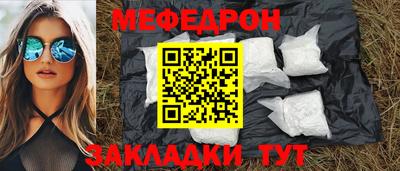 кокаин Канаш