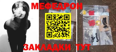 кокаин Канаш