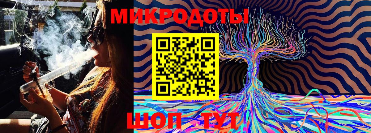 Галлюциногенные грибы ЛСД  Вход с VPN  Галлюциногенные грибы ЛСД  Куйбышев 